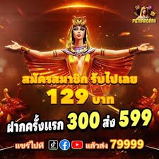 Tampilan antarmuka aplikasi resmi jokerbola88 dengan berbagai fitur taruhan olahraga dan casino digital